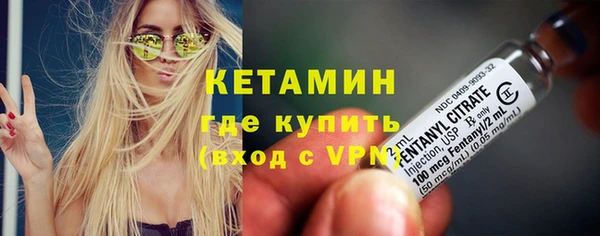 MDMA Нязепетровск