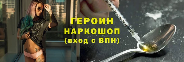 винт Остров