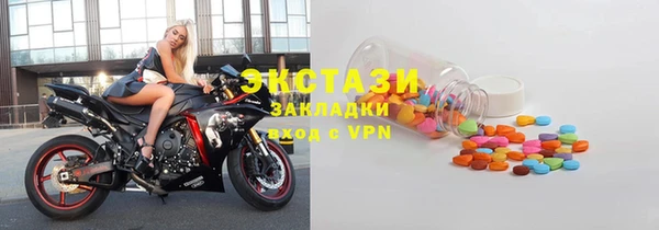jwh Няндома