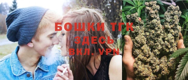 соль ск Нягань
