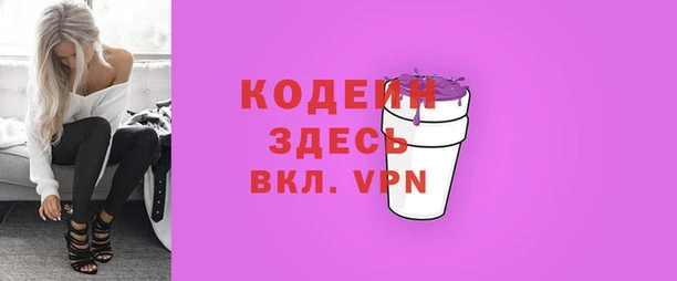 дурь Богородицк