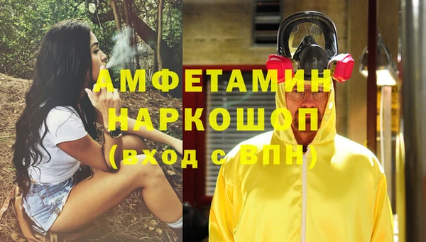 jwh Няндома