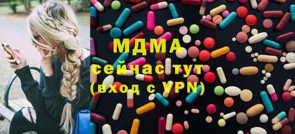 jwh Няндома