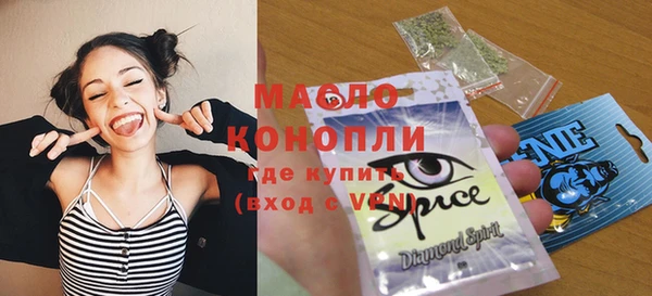 jwh Няндома