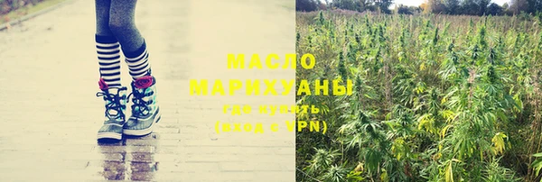 соль ск Нягань