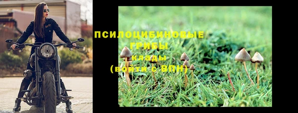 jwh Няндома