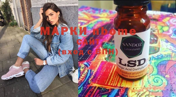 jwh Няндома