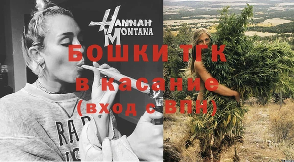 jwh Няндома