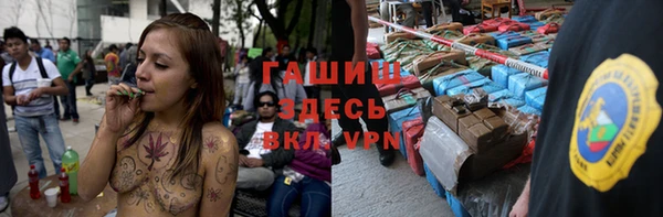а пвп мука Осташков
