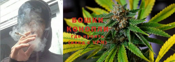 MDMA Нязепетровск