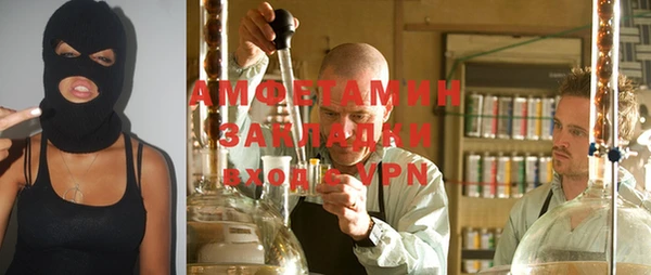 jwh Няндома