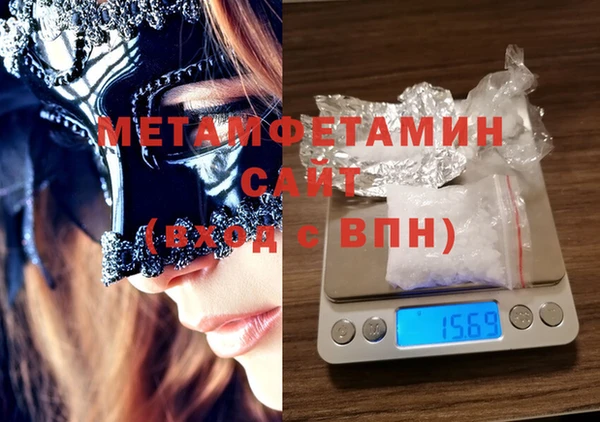 jwh Няндома