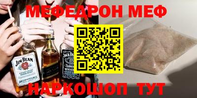 a pvp Кандалакша
