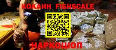 a pvp Кандалакша