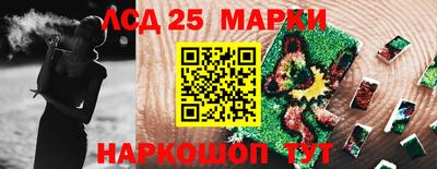 a pvp Кандалакша