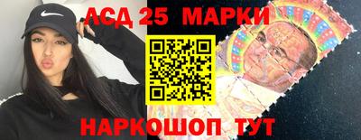 кокаин Камышлов