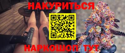 кокс Канаш