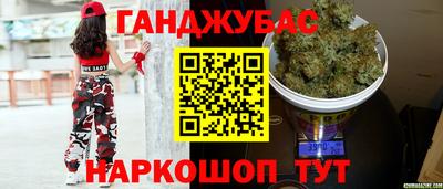 a pvp Кандалакша