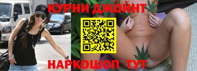 a pvp Кандалакша