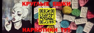 мдпв Ирбит
