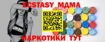 кокс Канаш