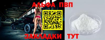 кокс Канаш