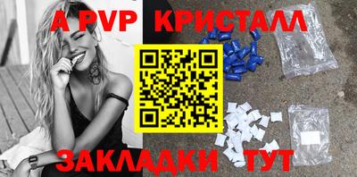 кокс Канаш