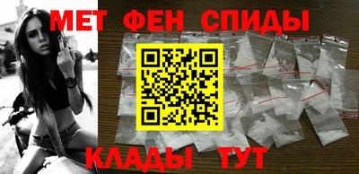 герыч Ипатово