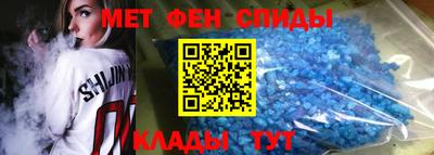 кокаин Камышлов