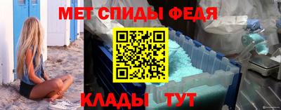 a pvp Кандалакша