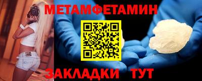 кокс Канаш