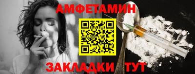 a pvp Кандалакша