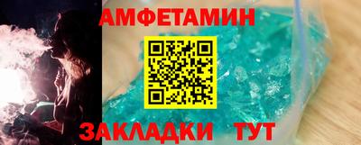 кокс Канаш