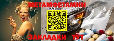 кокс Канаш