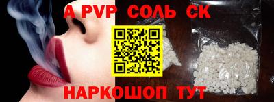 гидропоника Изобильный