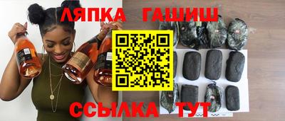 a pvp Кандалакша