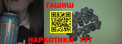 кокс Канаш