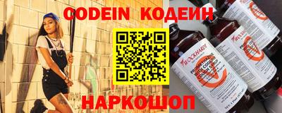 a pvp Кандалакша