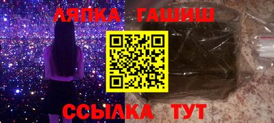 кокс Канаш