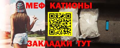 a pvp Кандалакша