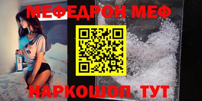 кокс Канаш