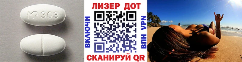 гидра онион  Чебоксары  ЛСД экстази ecstasy 