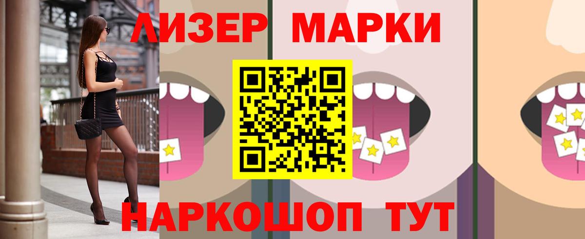 omg как зайти  Вход с VPN  LSD-25 экстази ecstasy  Чебоксары  Лсд 25 экстази ecstasy 