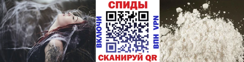 купить  сайты  Чебоксары  Метамфетамин пудра 